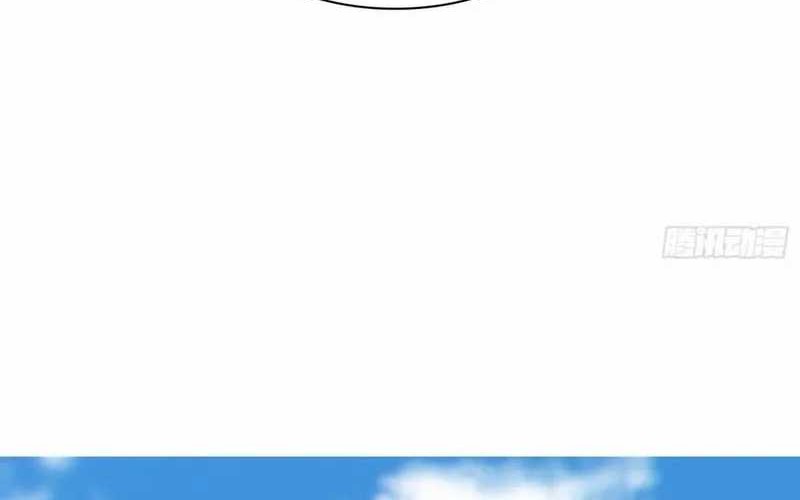 Disciples, Please Spare Your Master Chapter 23 Gambar 9