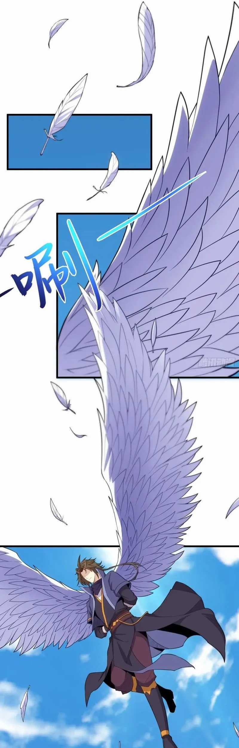 Disciples, Please Spare Your Master Chapter 23 Gambar 12