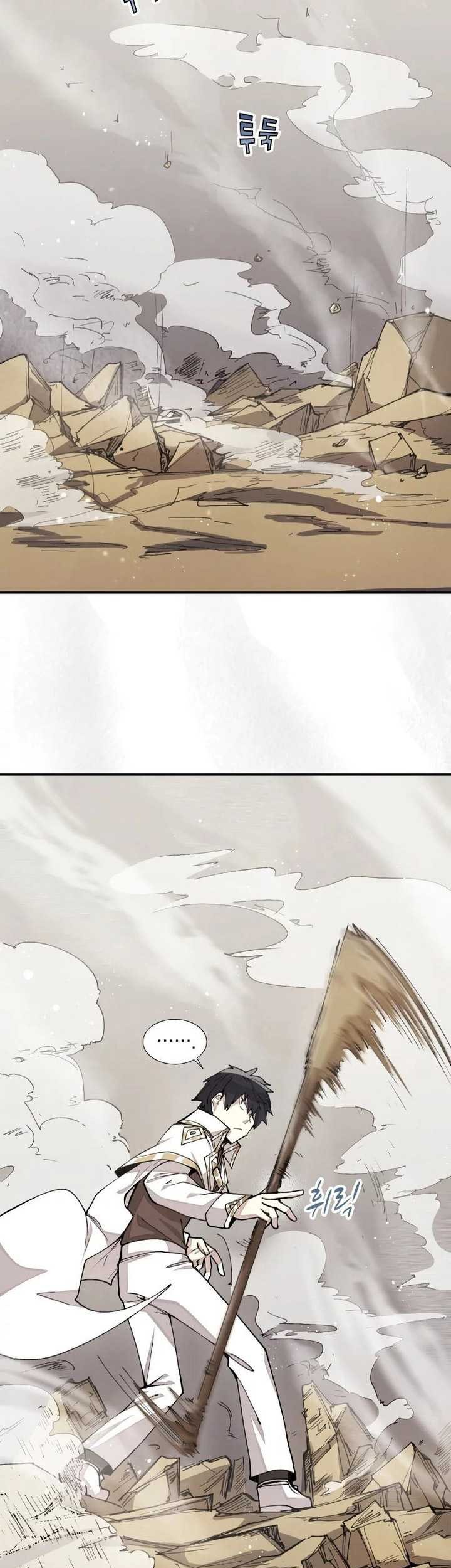 The Rebirth of the Hero’s Party’s Archmage Chapter 25 Gambar 16