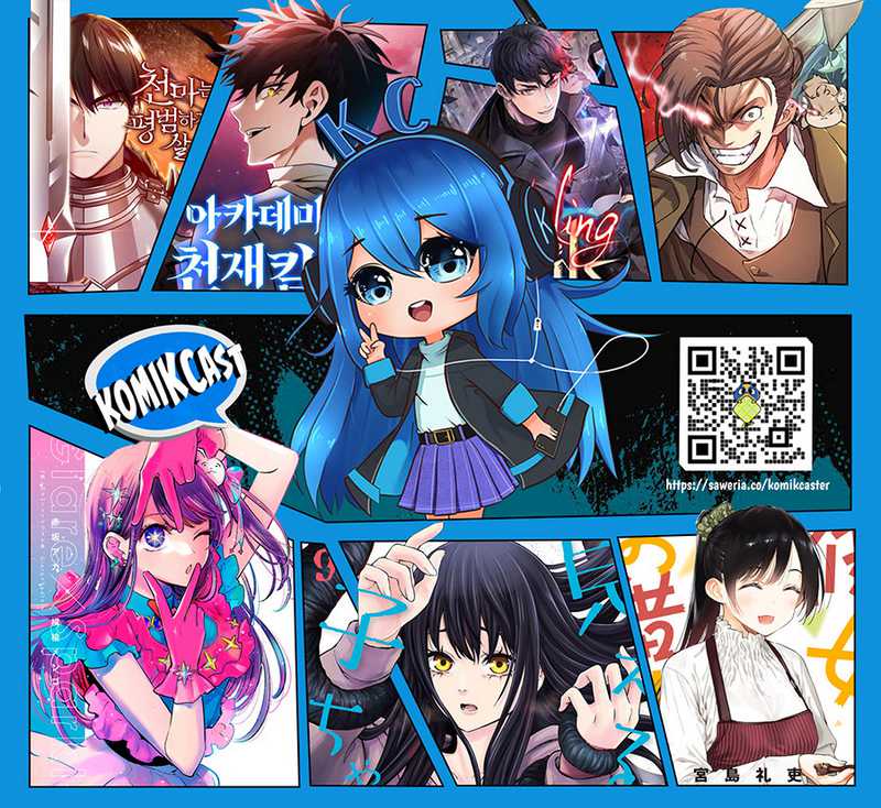 The Survival of the Savior Chapter 09 Gambar 87