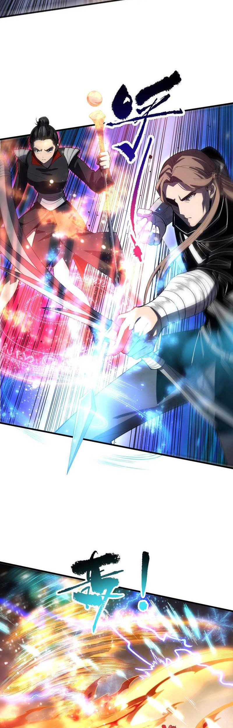 Disastrous Necromancer Chapter 83 Gambar 19