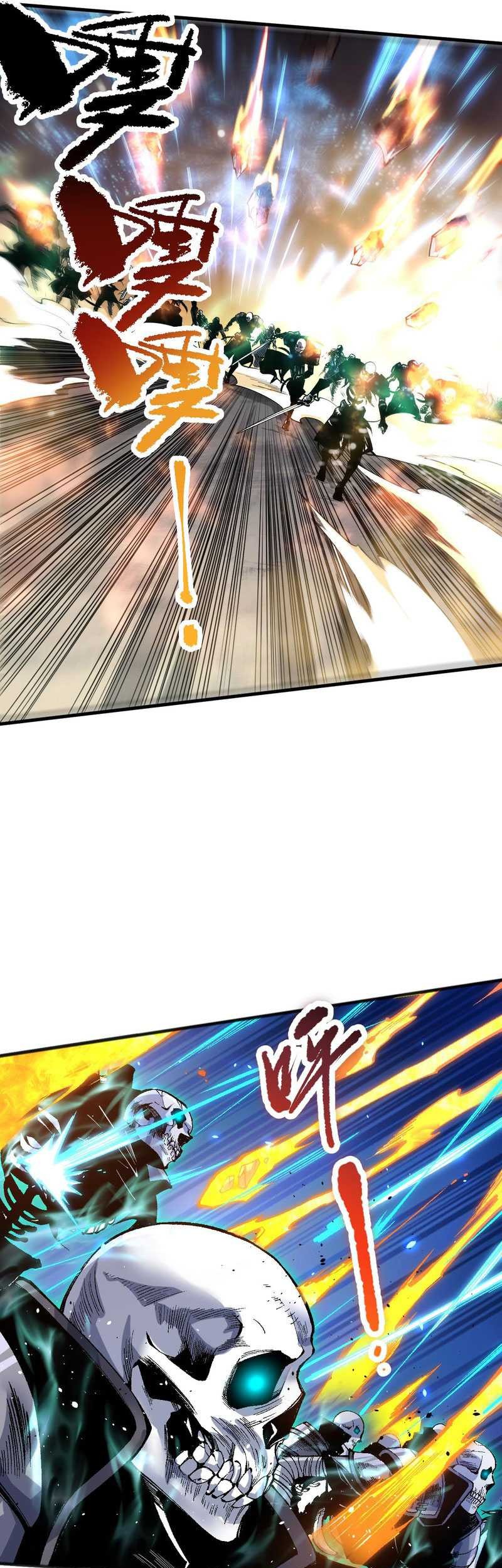 Disastrous Necromancer Chapter 83 Gambar 22