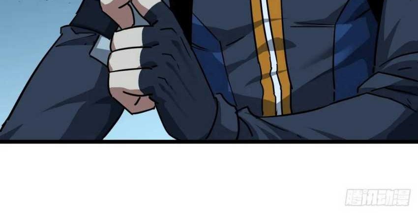 This Game Is Too Realistic Chapter 53 Gambar 12