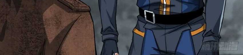 This Game Is Too Realistic Chapter 53 Gambar 16