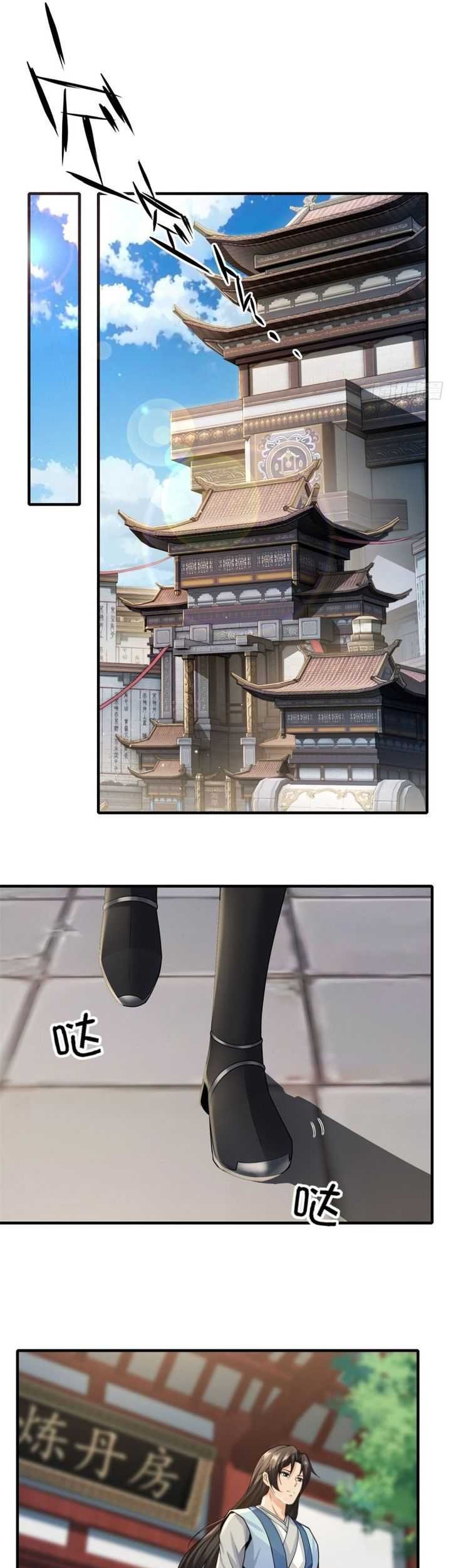 The Start of a Stunning and Feisty Master: A System with Ten Pounds of Rebellion Chapter 43 Gambar 12