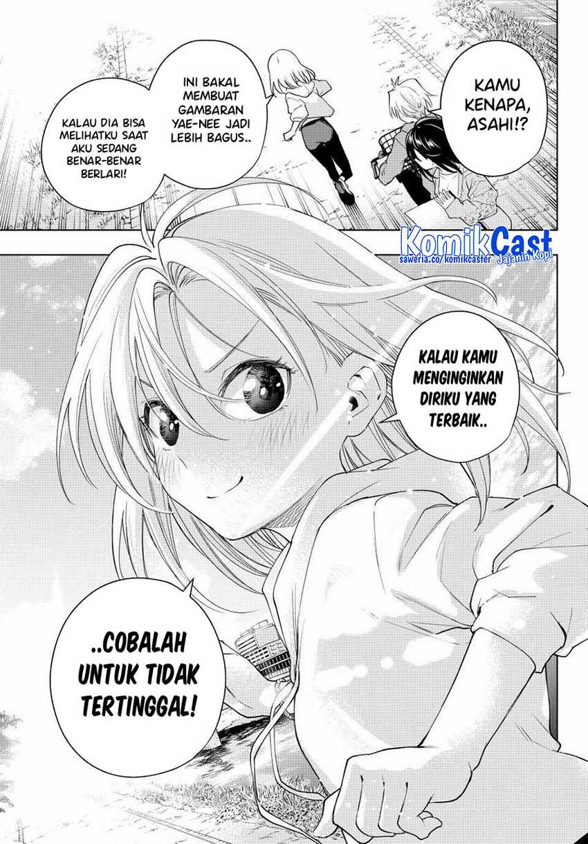 Amagami-san Chi no Enmusubi Chapter 131 Gambar 10