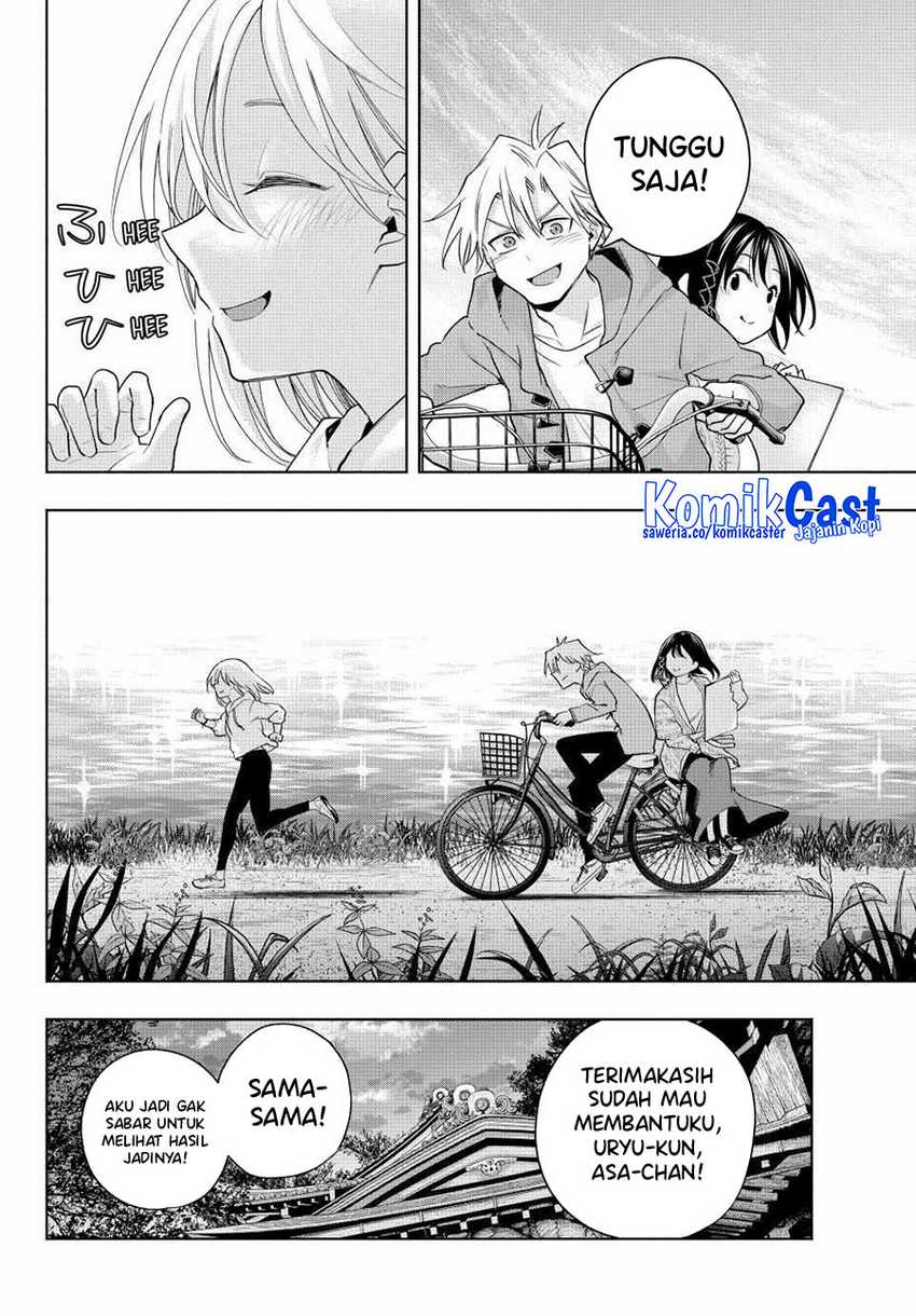 Amagami-san Chi no Enmusubi Chapter 131 Gambar 11
