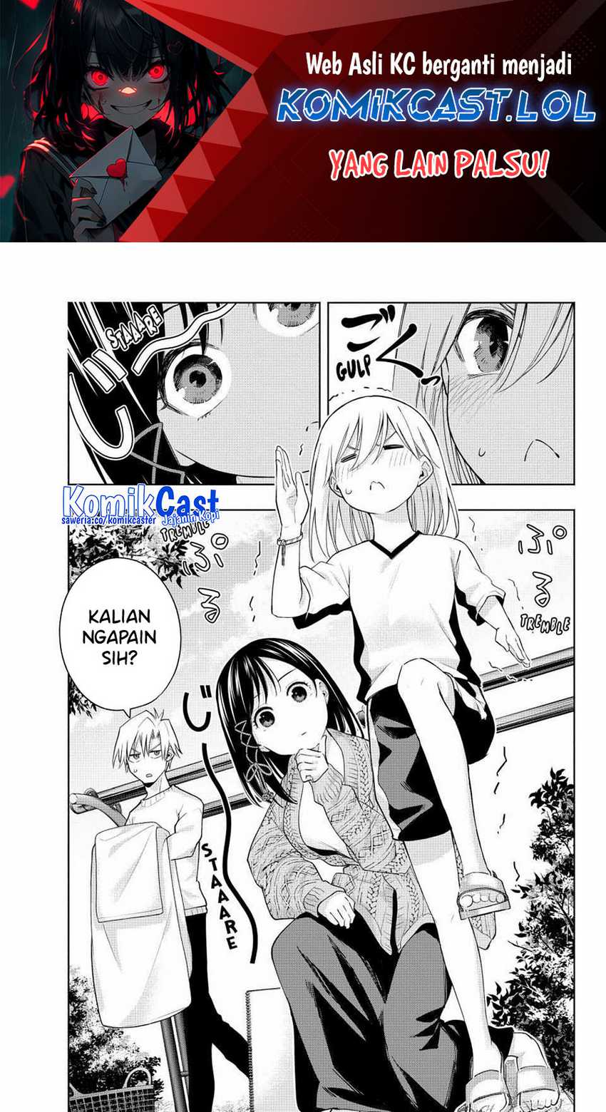 Baca Amagami-san Chi no Enmusubi Chapter 131 Gambar 2