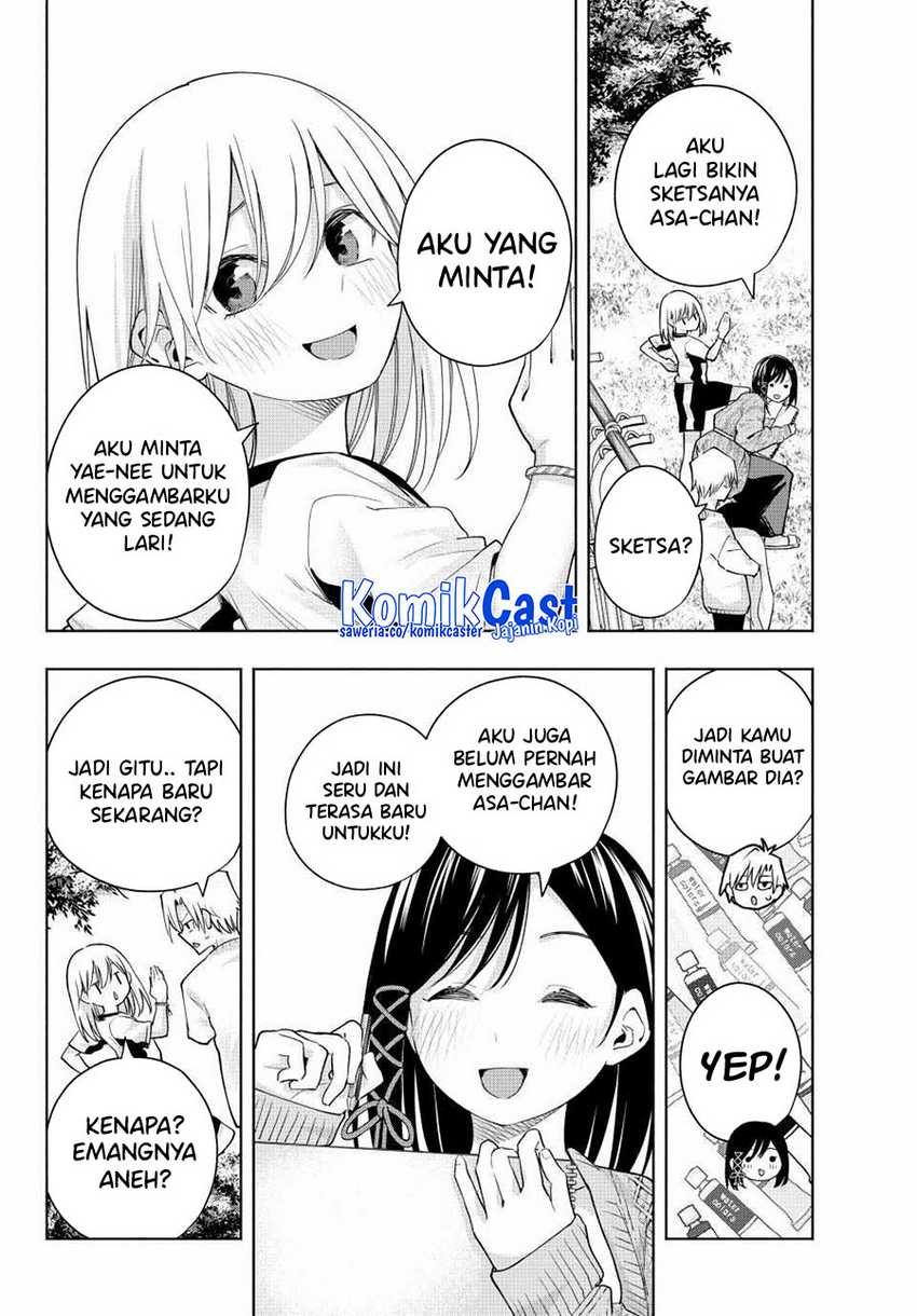 Amagami-san Chi no Enmusubi Chapter 131 Gambar 3