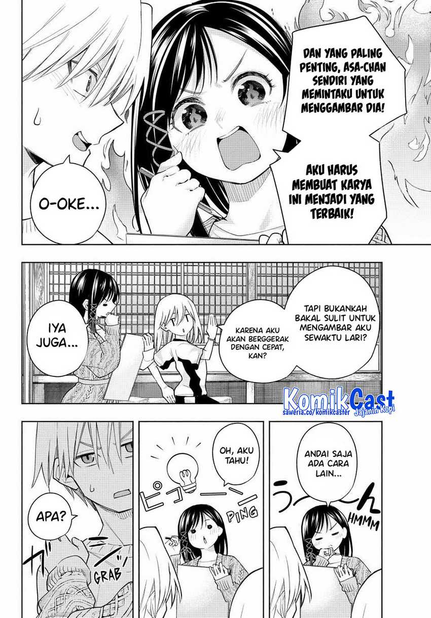 Amagami-san Chi no Enmusubi Chapter 131 Gambar 5