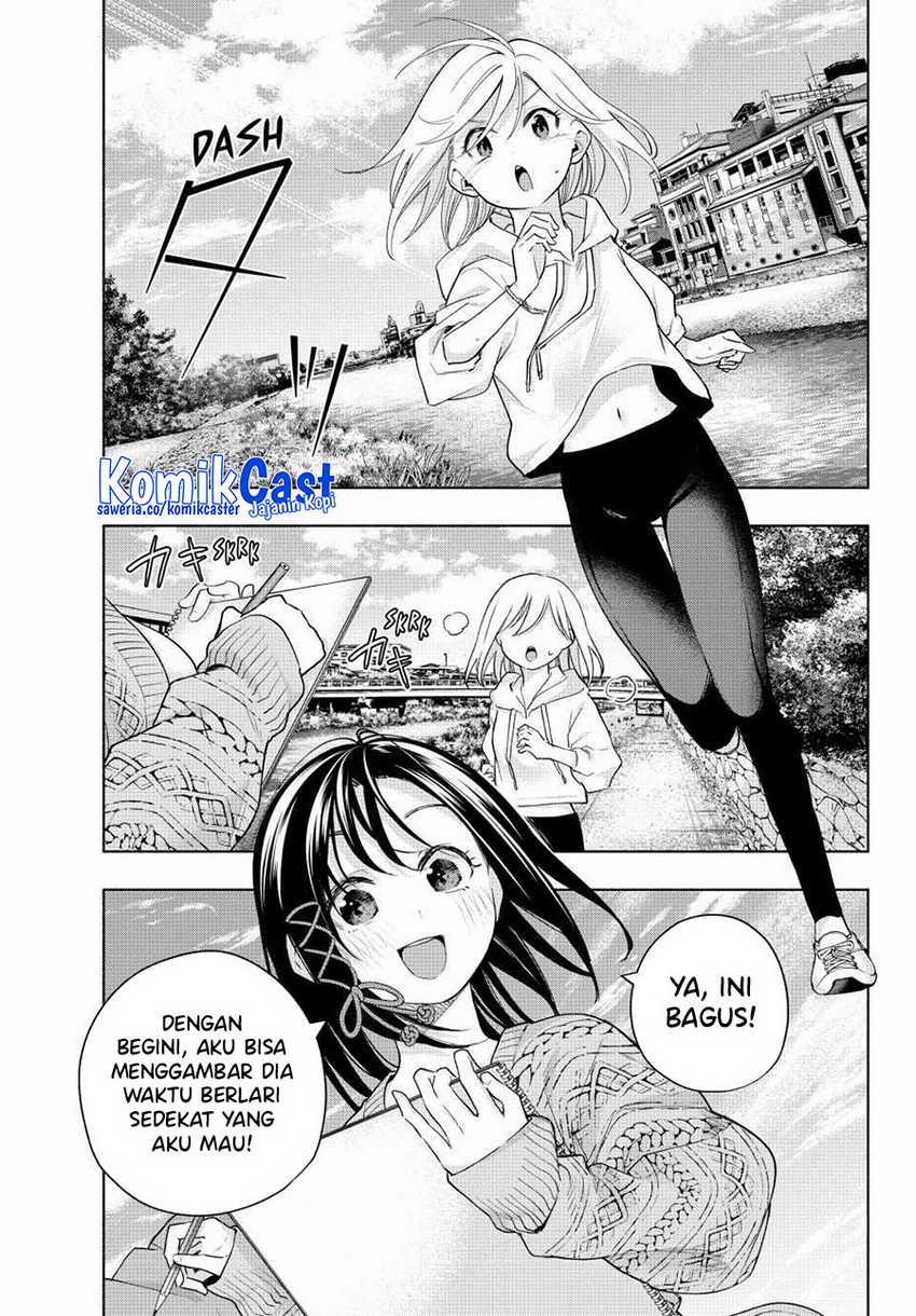 Amagami-san Chi no Enmusubi Chapter 131 Gambar 6