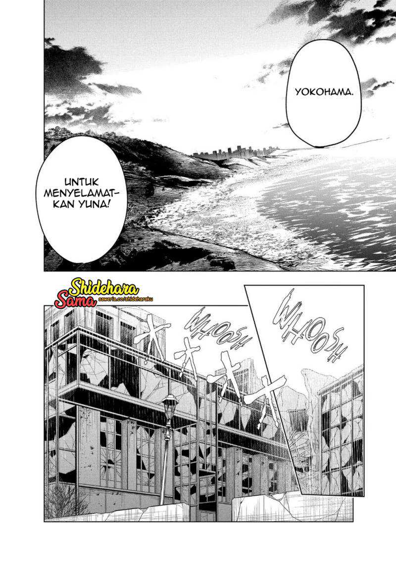 Kyosei Tensei Chapter 15 Gambar 17