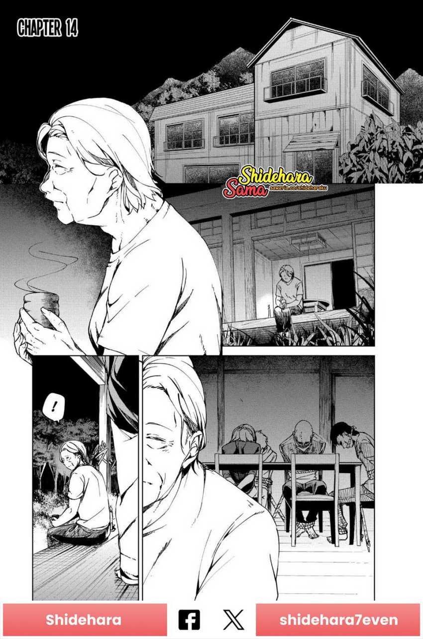 Baca  Kyosei Tensei Chapter 14 Gambar 2