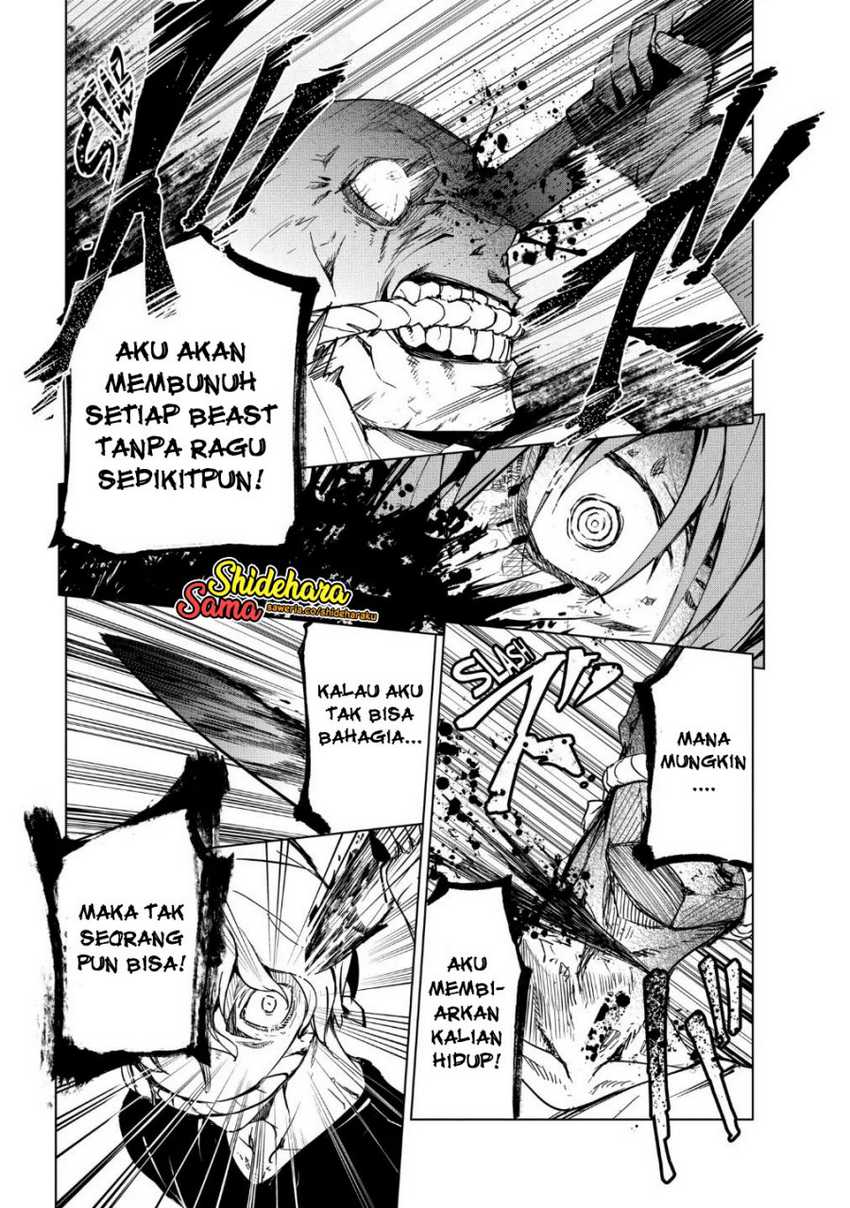 Kyosei Tensei Chapter 14 Gambar 24