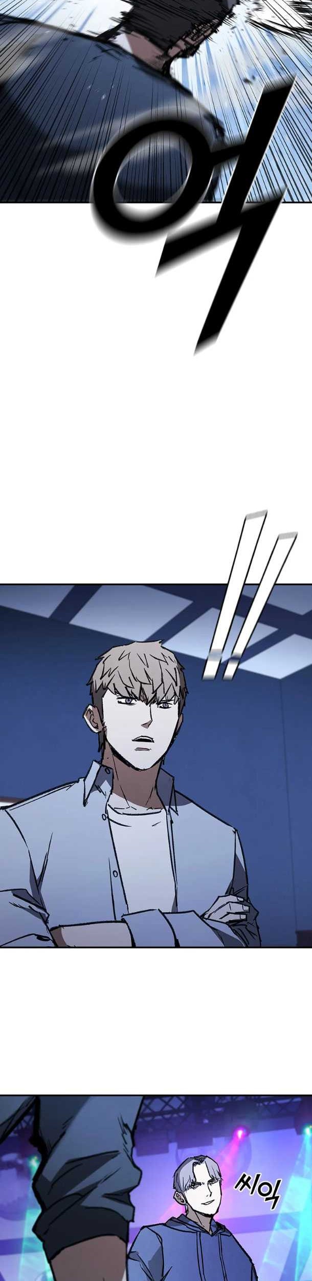 Shark Wyvern Chapter 40 Gambar 39