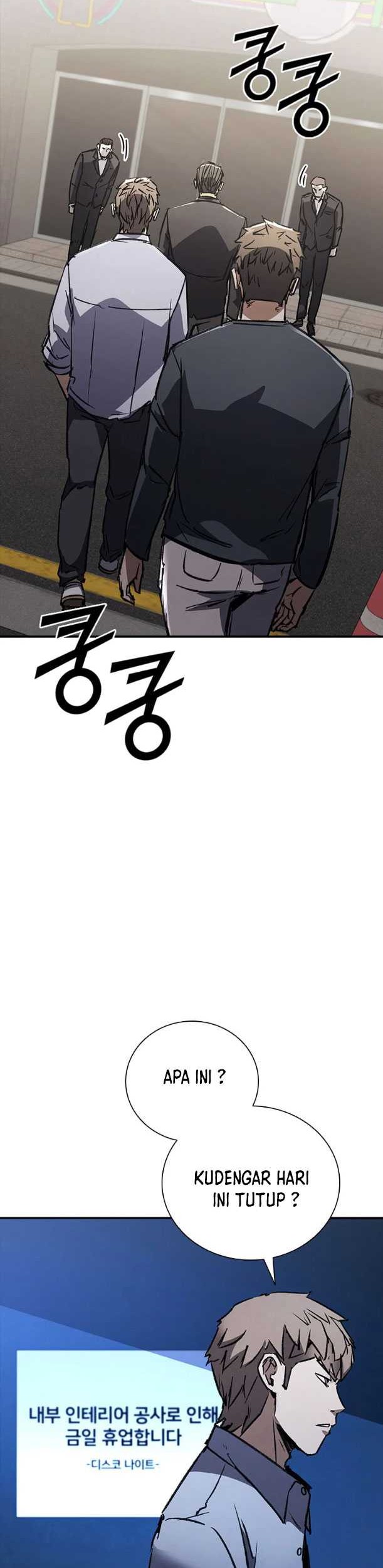 Shark Wyvern Chapter 40 Gambar 3