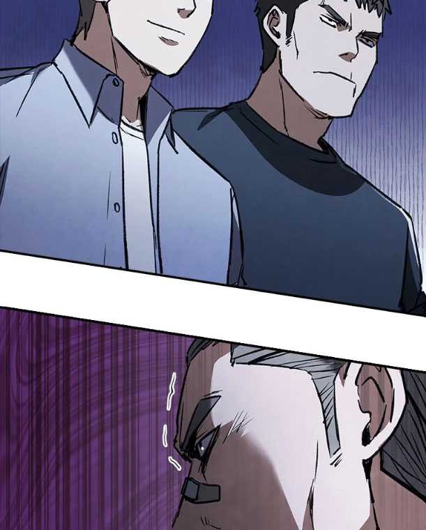 Shark Wyvern Chapter 40 Gambar 7