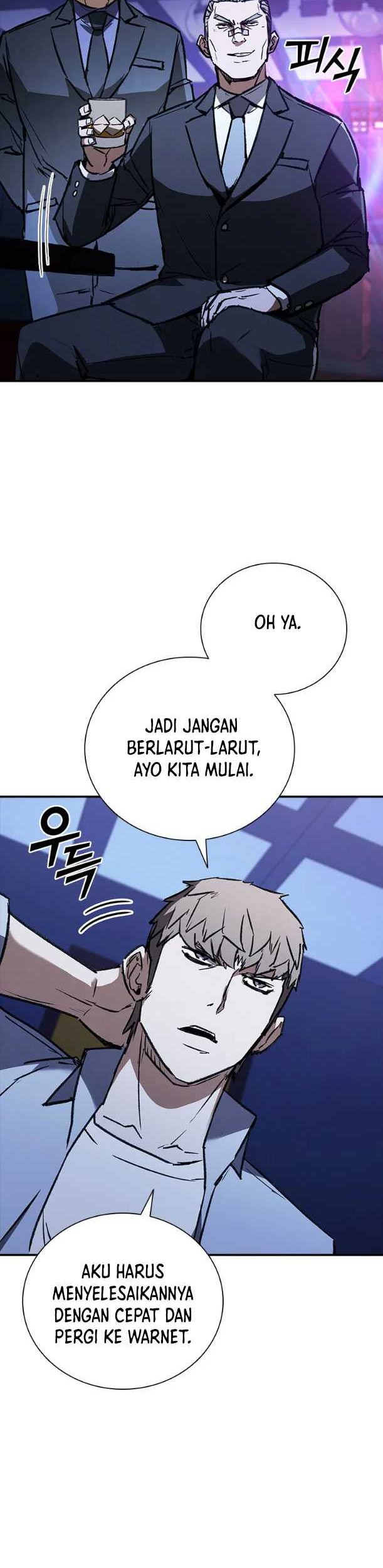 Shark Wyvern Chapter 40 Gambar 12