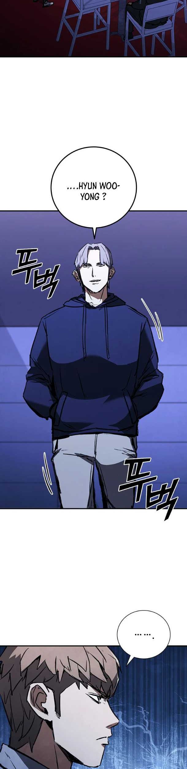 Shark Wyvern Chapter 40 Gambar 18