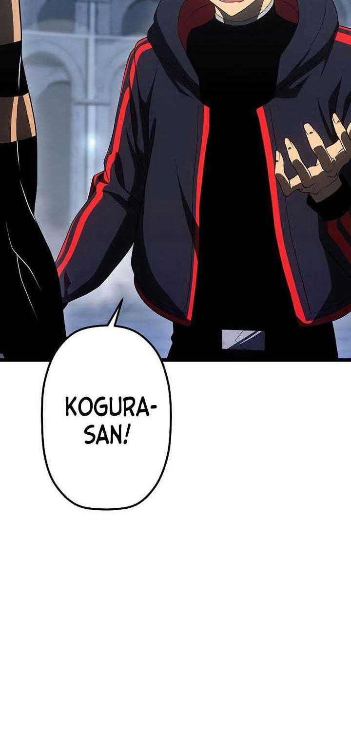 Death Penalty Chapter 25 Gambar 9