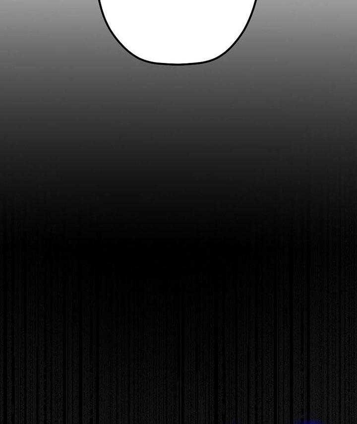 Death Penalty Chapter 24 Gambar 41
