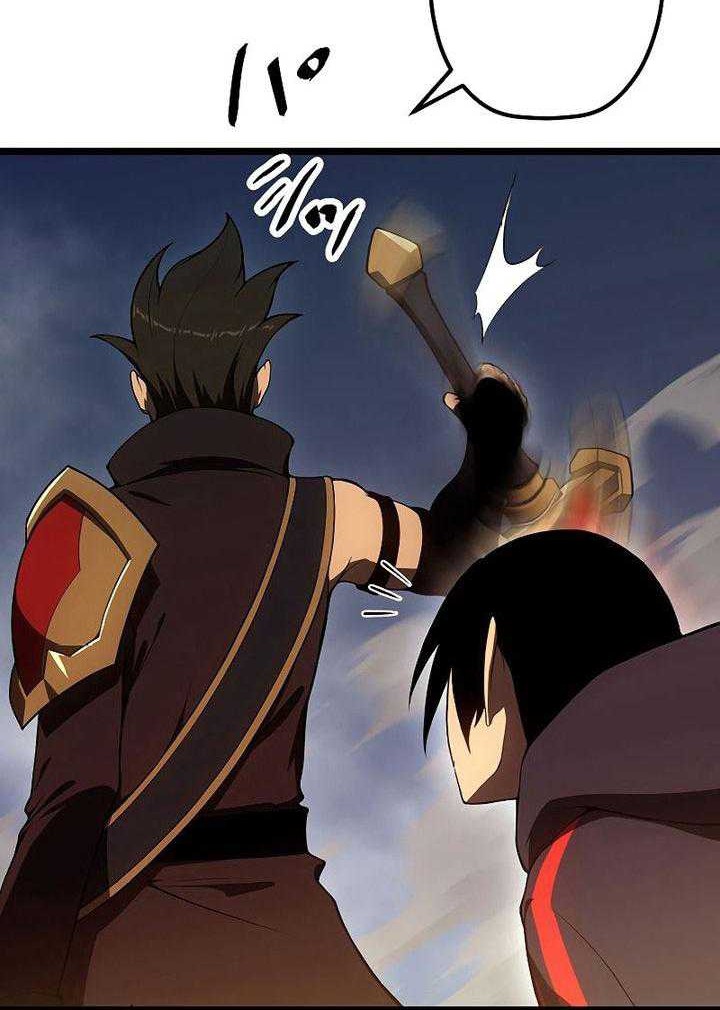 Death Penalty Chapter 24 Gambar 51
