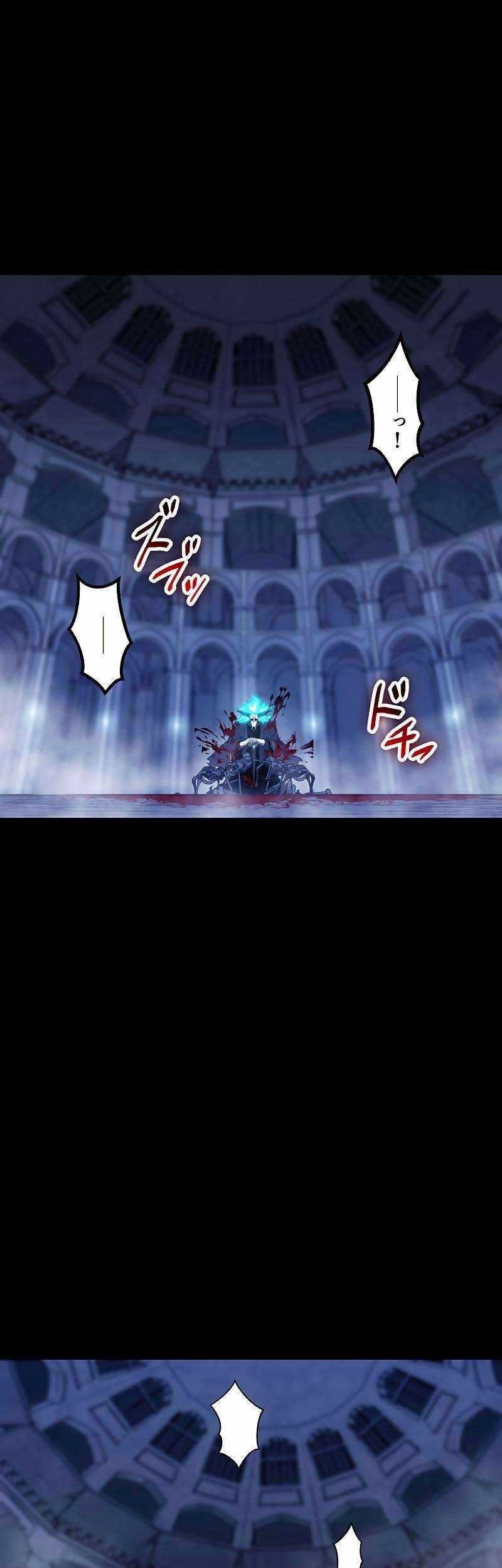Death Penalty Chapter 23 Gambar 53