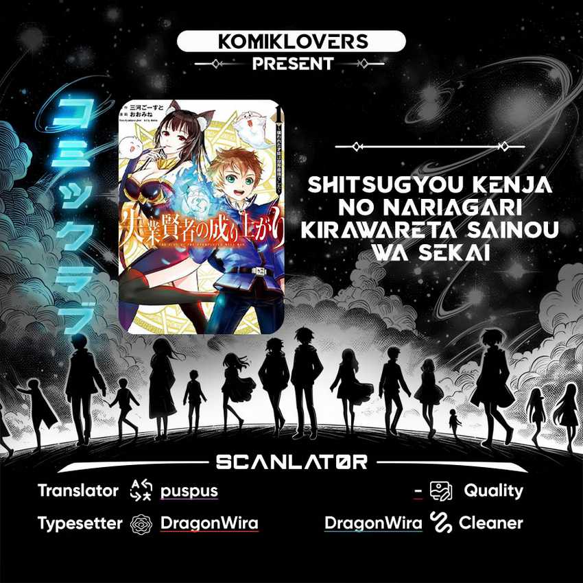 Baca Komik Shitsugyou Kenja no Nariagari Chapter 54 Gambar 1