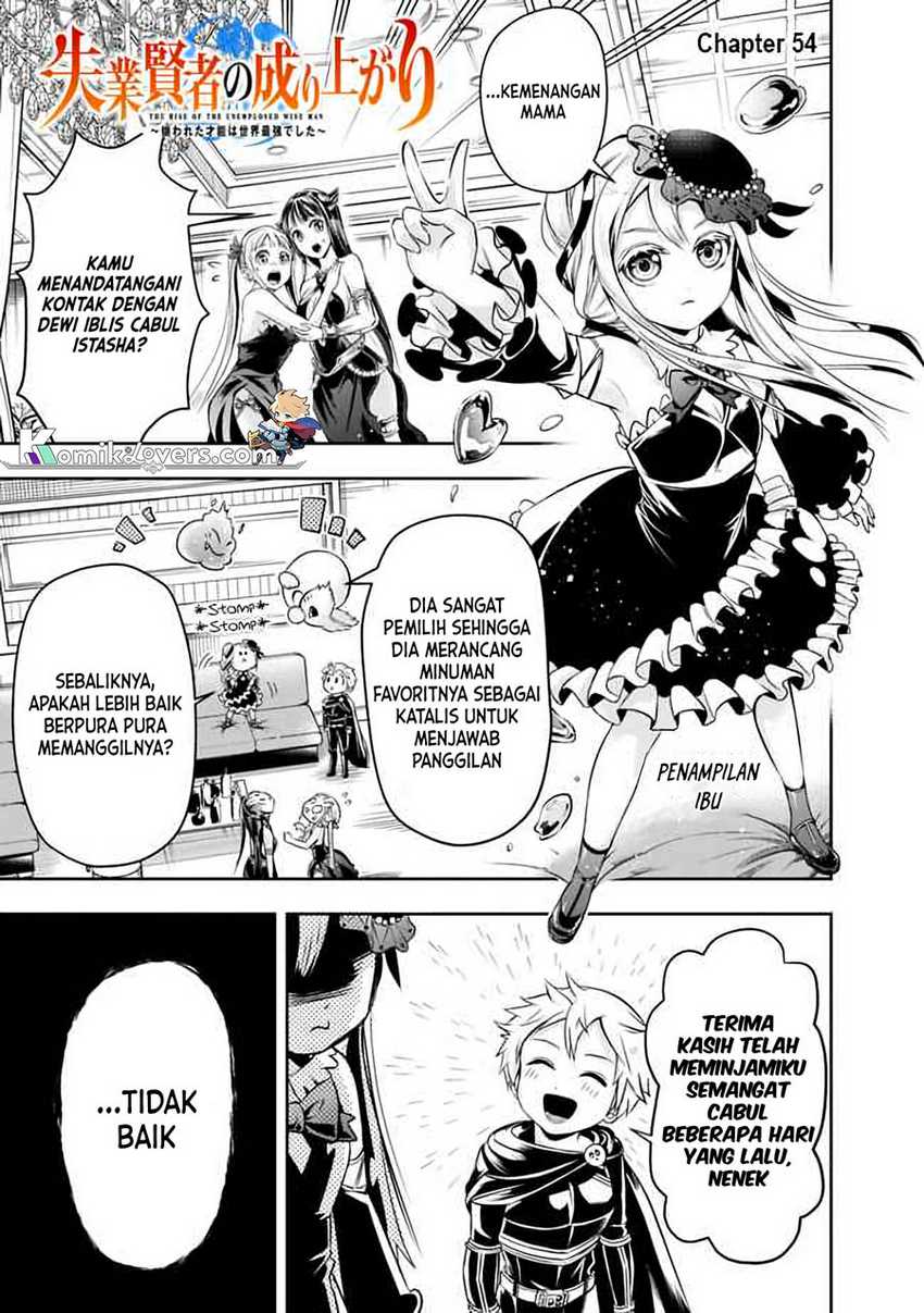 Baca Shitsugyou Kenja no Nariagari Chapter 54 Gambar 2
