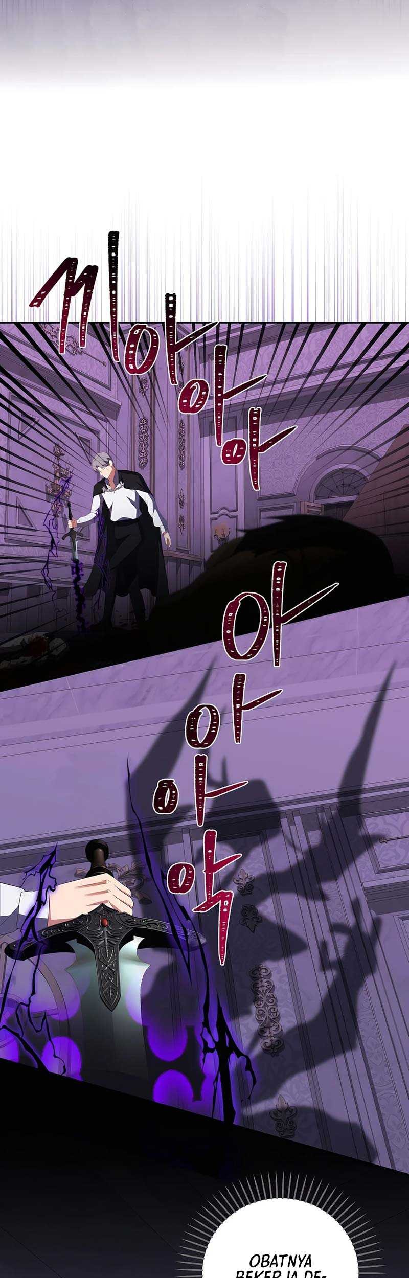 I Became The Youngest Prince in The Novel Chapter 41 Gambar 34