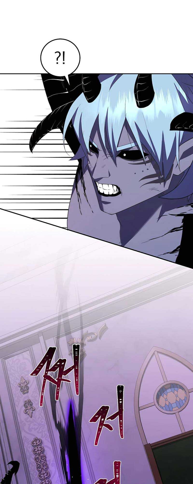 I Became The Youngest Prince in The Novel Chapter 41 Gambar 47