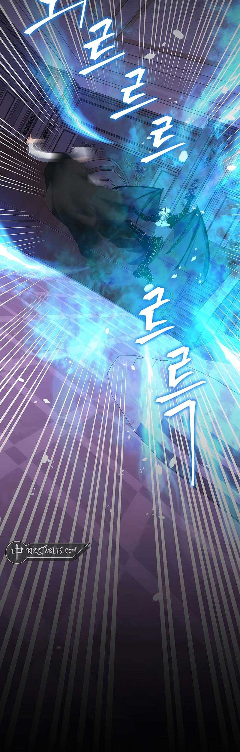 I Became The Youngest Prince in The Novel Chapter 41 Gambar 60