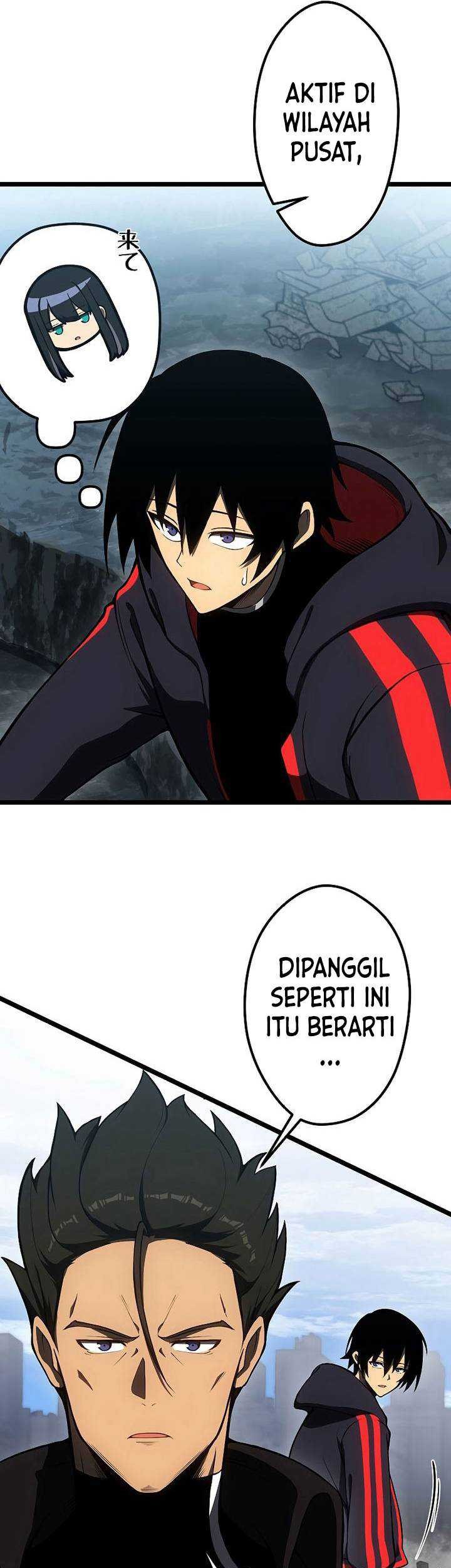Death Penalty Chapter 26 Gambar 6