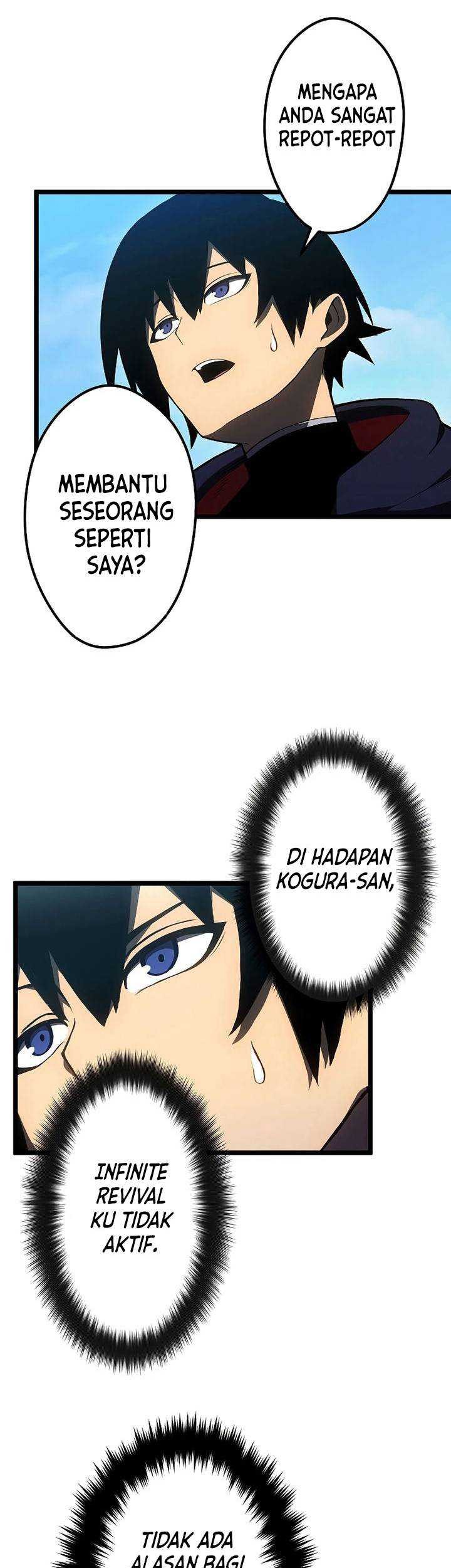 Death Penalty Chapter 26 Gambar 10
