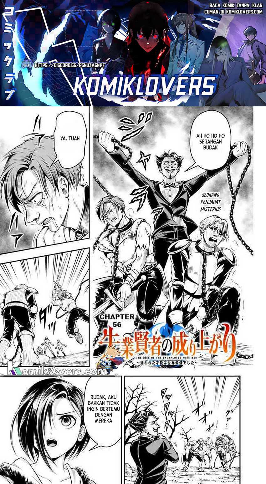 Shitsugyou Kenja no Nariagari Chapter 56 Gambar 8