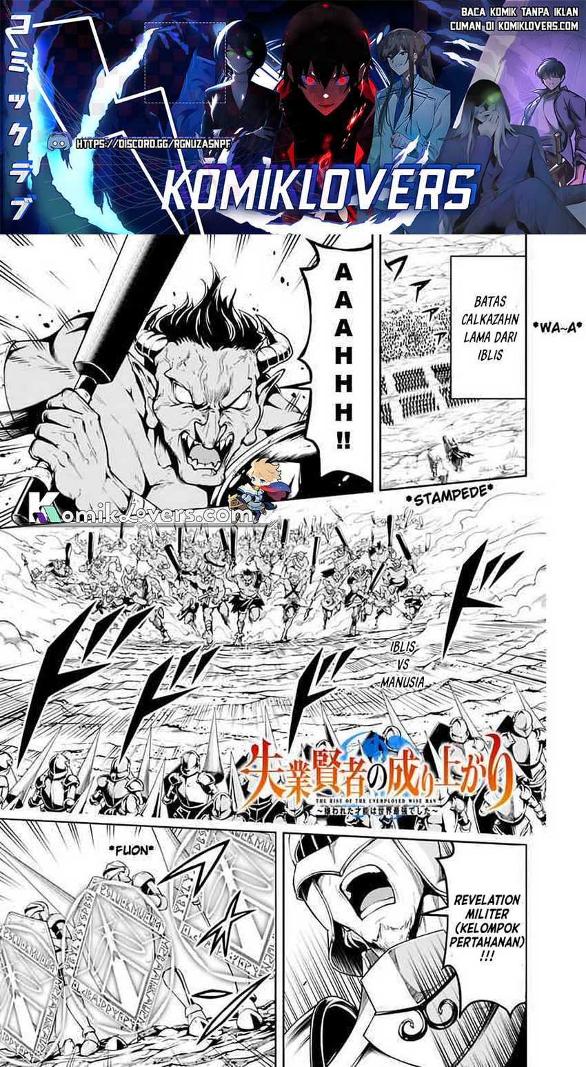 Baca Shitsugyou Kenja no Nariagari Chapter 55 Gambar 2