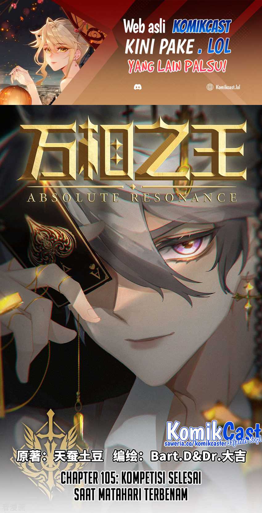 Baca The King of Ten Thousand Presence Chapter 105 Gambar 2