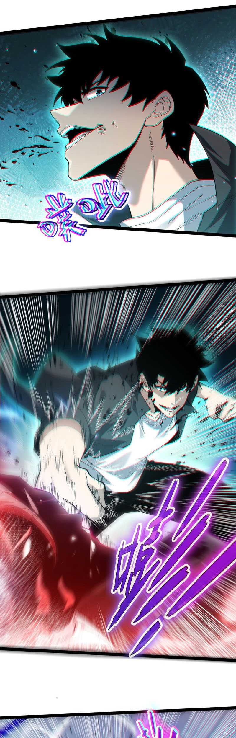 Maxed Strength Necromancer Chapter 23 Gambar 26