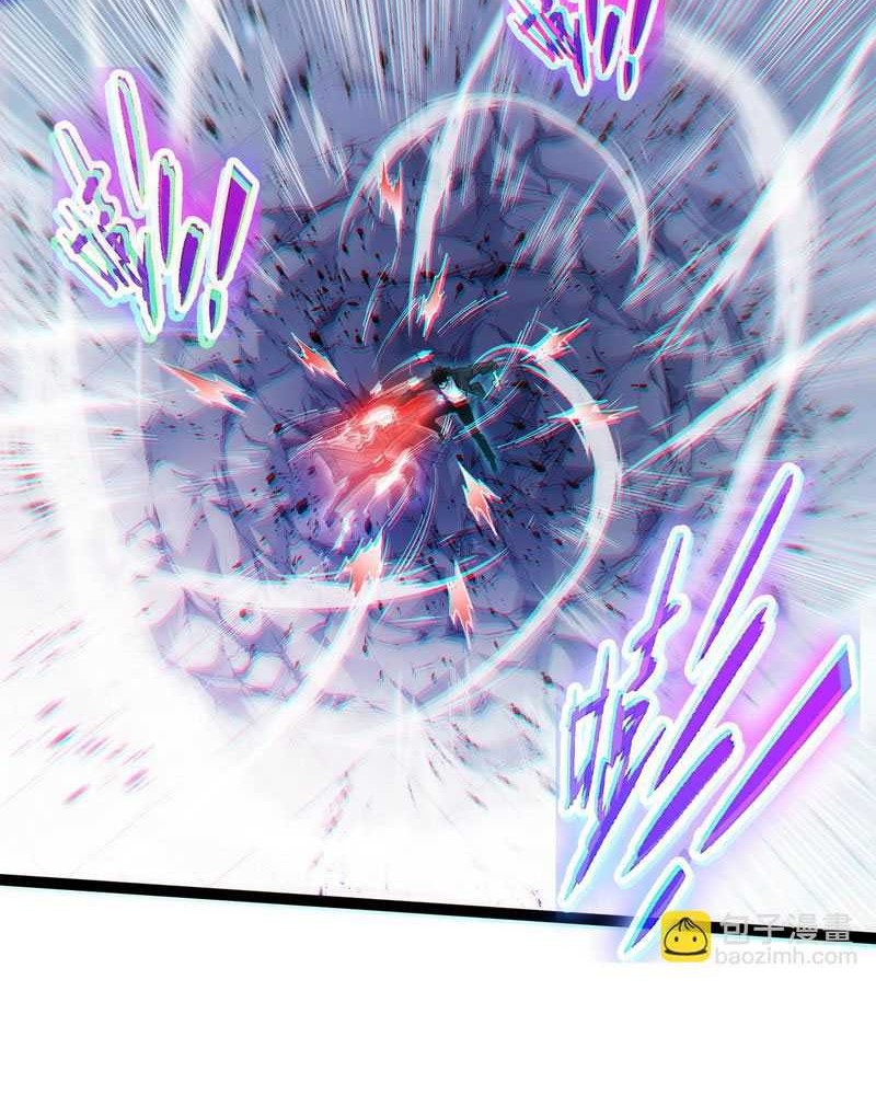 Maxed Strength Necromancer Chapter 23 Gambar 27