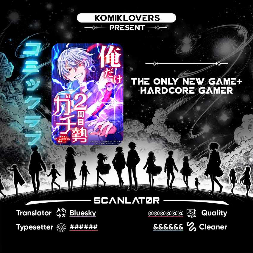 Baca Komik The Only New Game+ Hardcore Gamer ~I’m so Overpowered, I Shattered the Game’s Balance~ Chapter 11 Gambar 1