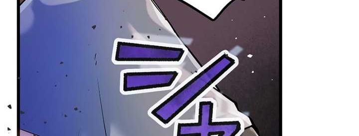 The Only New Game+ Hardcore Gamer ~I’m so Overpowered, I Shattered the Game’s Balance~ Chapter 10 Gambar 61
