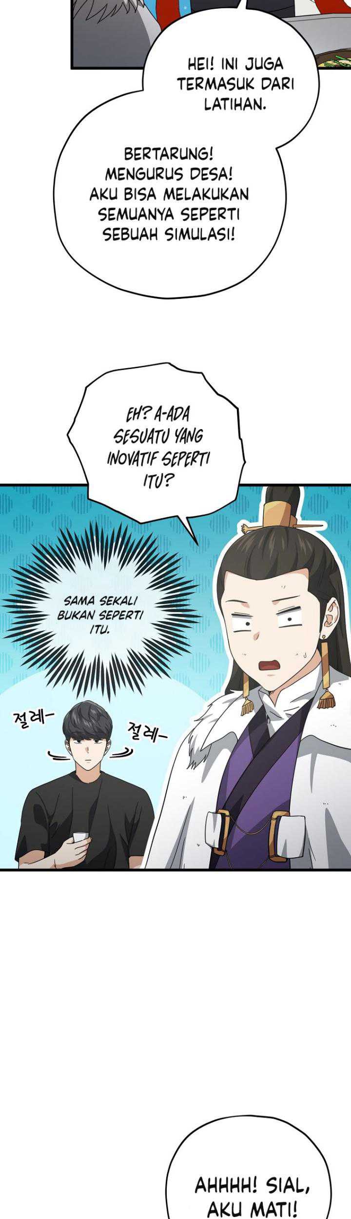 My Dad Is Too Strong Chapter 163 Gambar 17