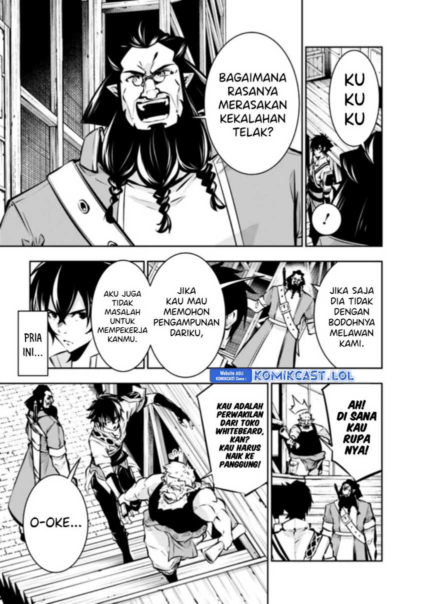 Shijou Saikyou no Mahou Kenshi, F Rank Boukensha ni Tensei Suru Chapter 101 Gambar 4