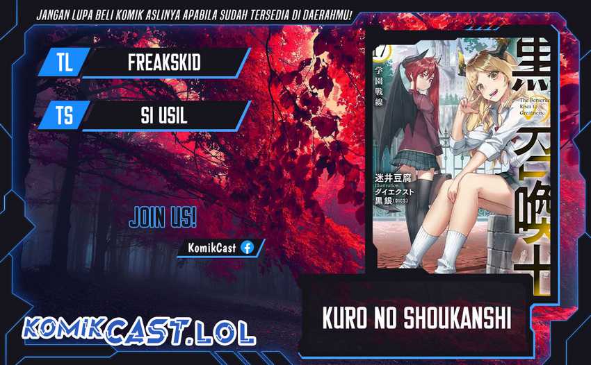 Baca Komik Kuro no Shoukanshi Chapter 135 Gambar 1