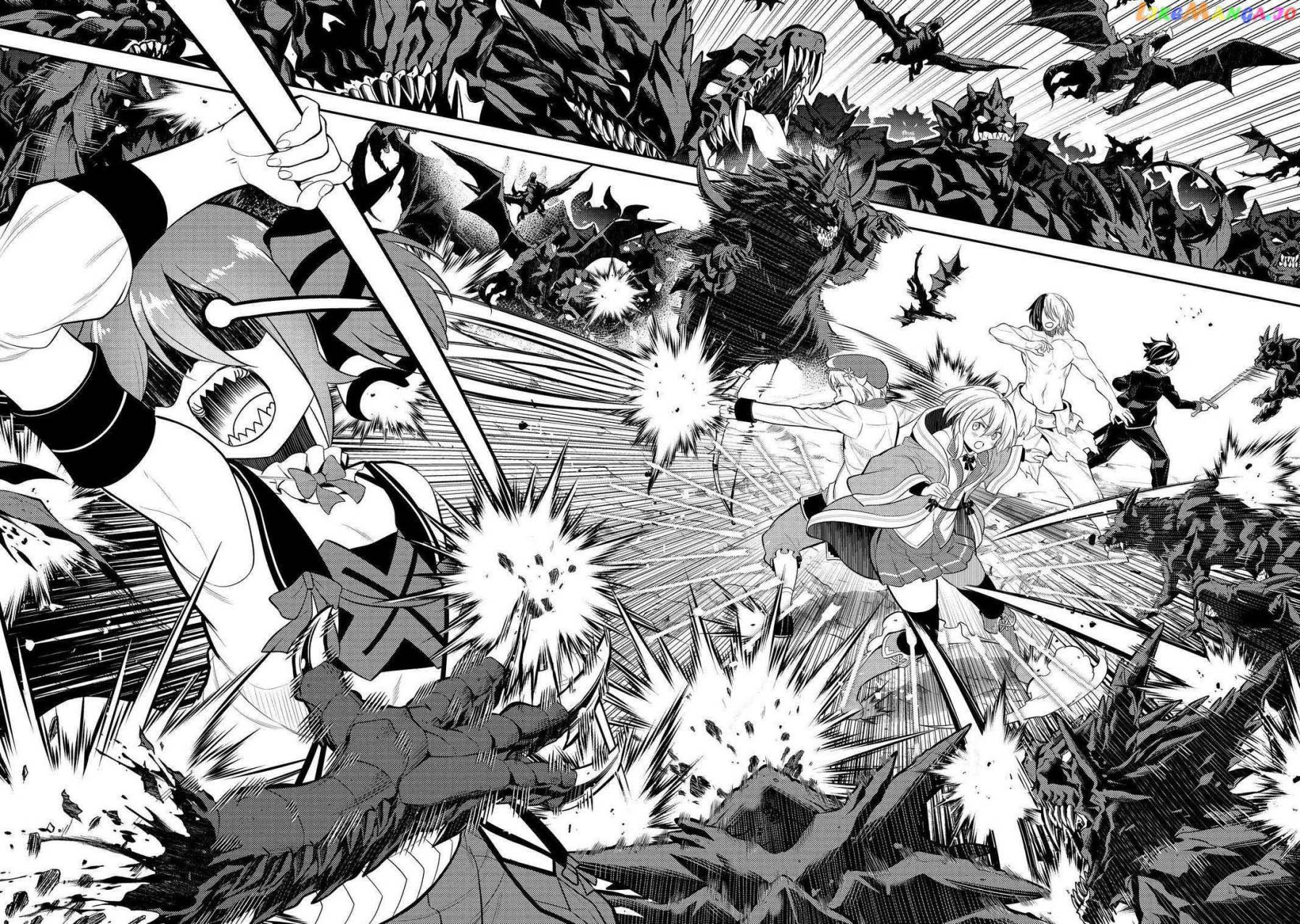 Shikkaku mon no Saikyou Kenja Chapter 73 Gambar 10