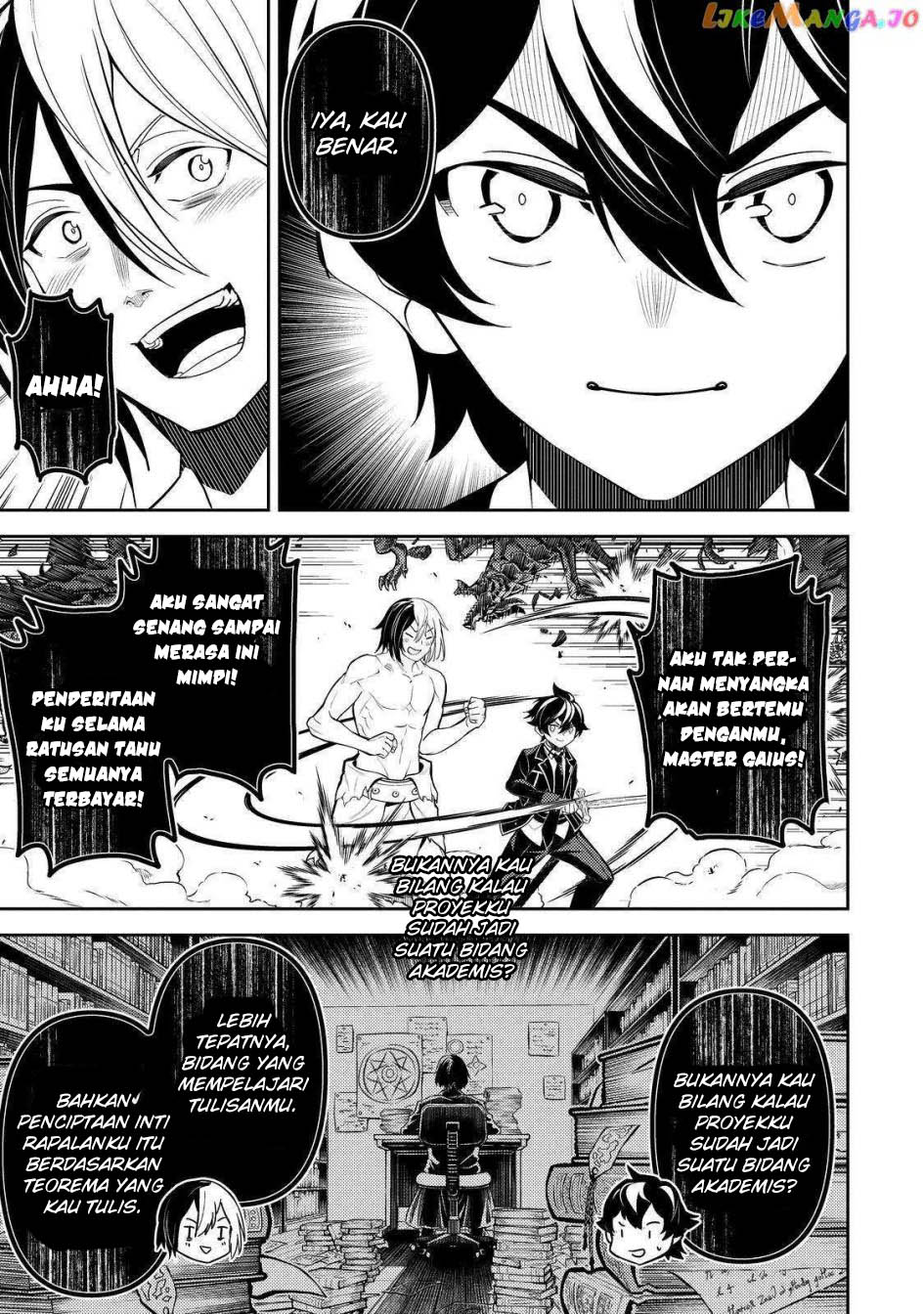 Shikkaku mon no Saikyou Kenja Chapter 73 Gambar 19