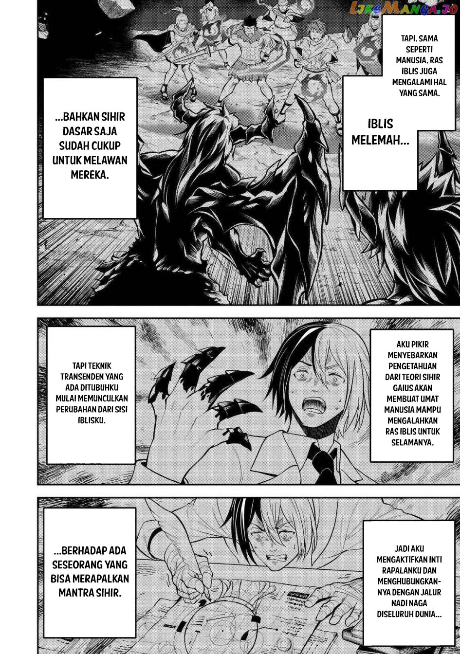 Shikkaku mon no Saikyou Kenja Chapter 73 Gambar 23