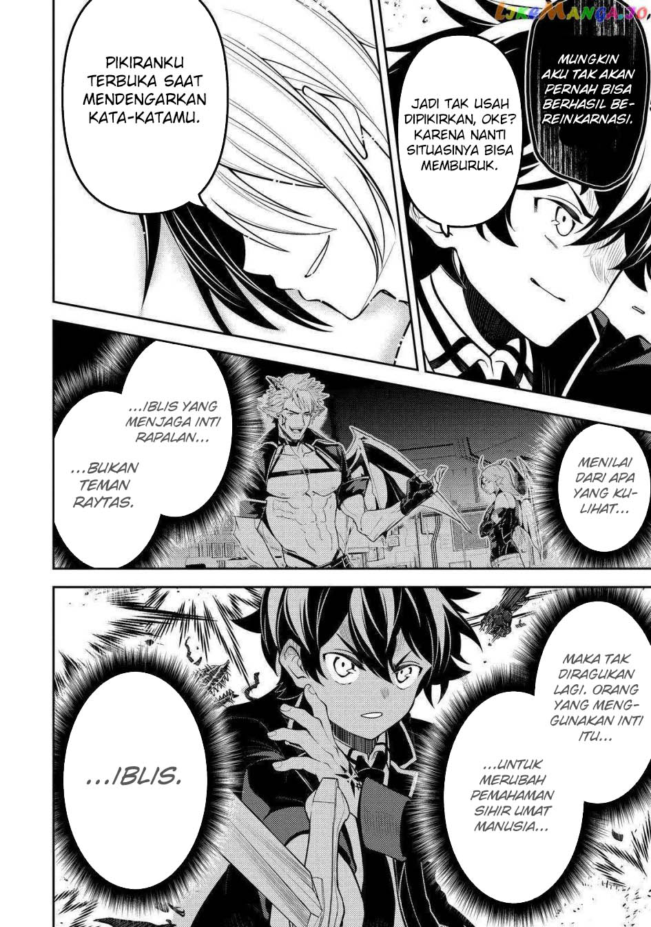 Shikkaku mon no Saikyou Kenja Chapter 73 Gambar 25