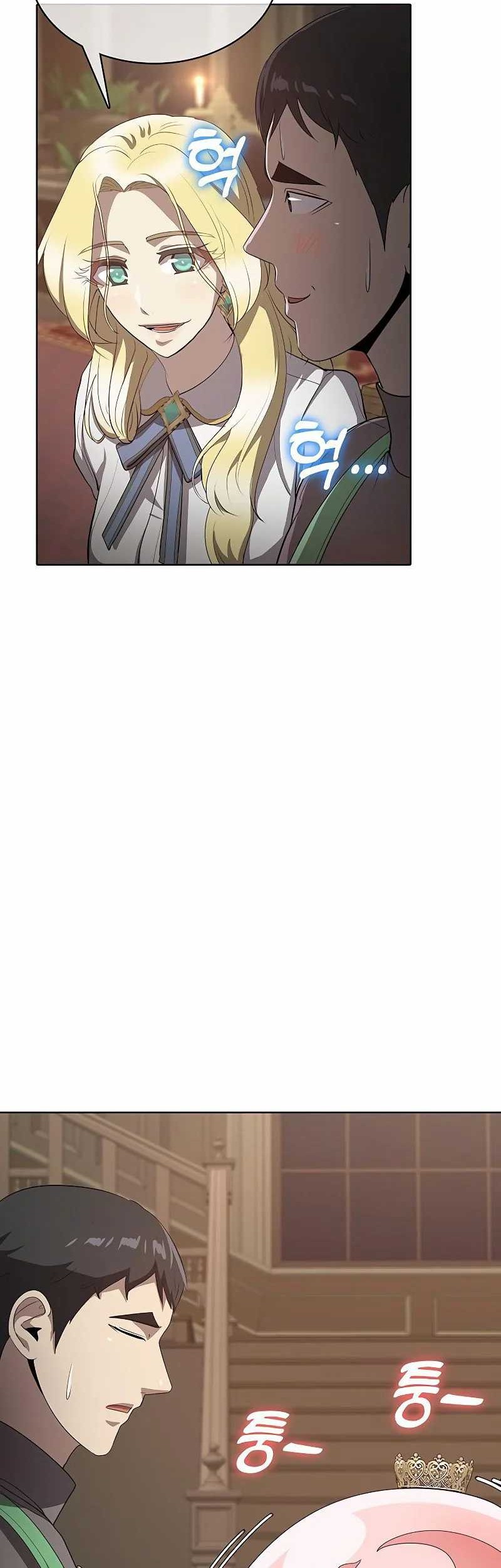 The Strongest Chef in Another World Chapter 23 Gambar 17