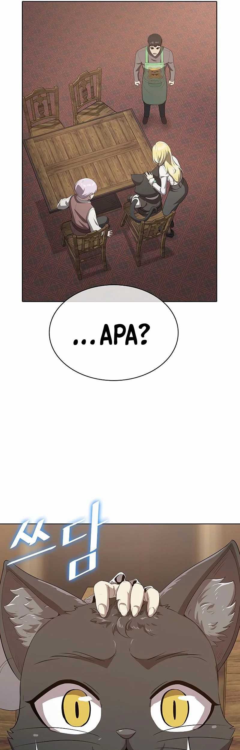 The Strongest Chef in Another World Chapter 22 Gambar 65